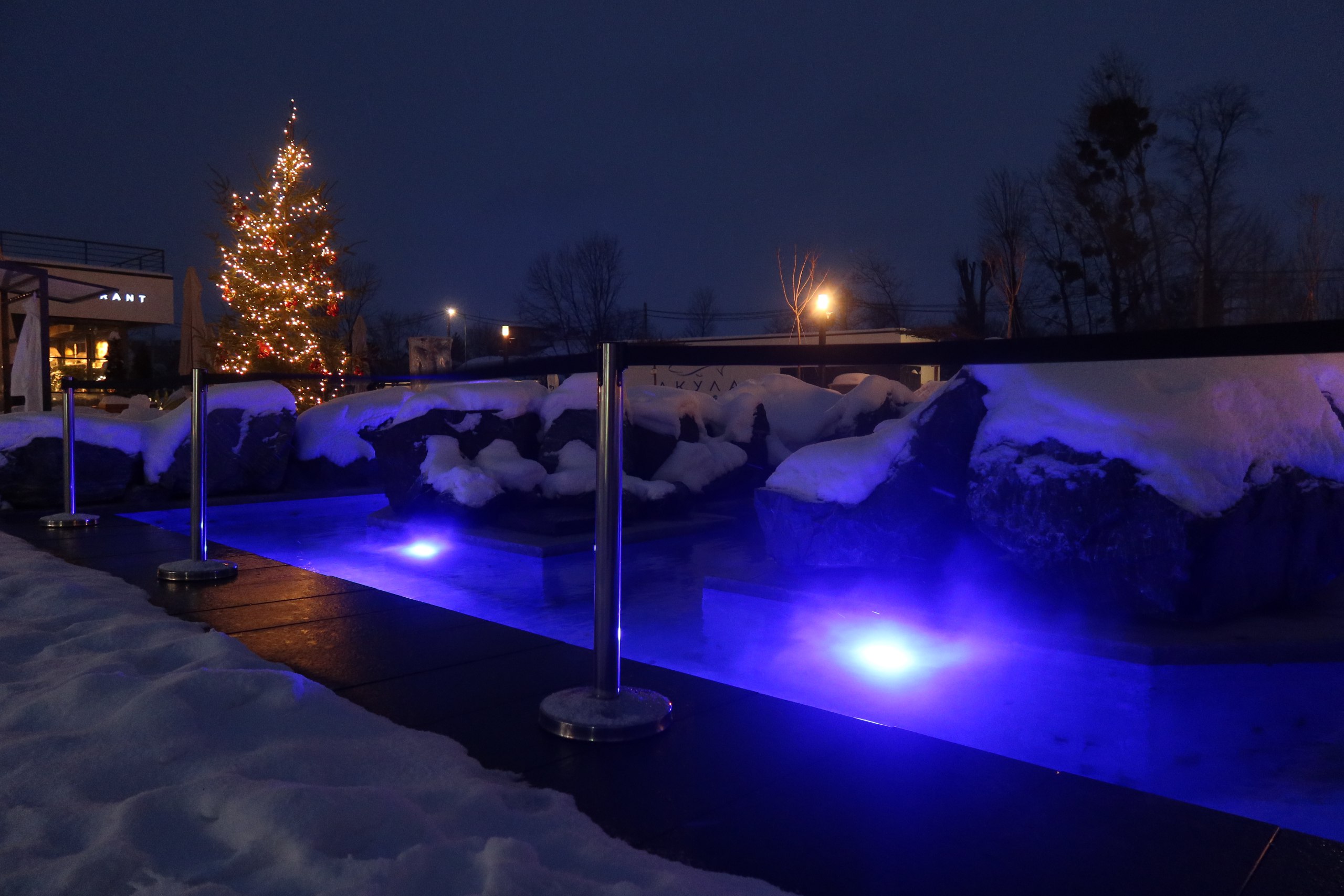 Зона релаксу